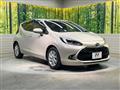 2021 Toyota AQUA