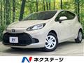 2021 Toyota AQUA