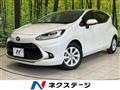 2023 Toyota AQUA