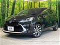 2023 Toyota AQUA