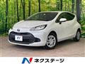 2023 Toyota AQUA