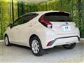 2023 Toyota AQUA