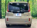 2023 Toyota Sienta