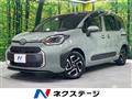 2024 Toyota Sienta