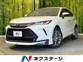 2020 Toyota Harrier