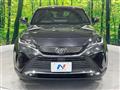 2021 Toyota Harrier