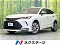 2021 Toyota Harrier