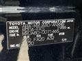 2022 Toyota Harrier