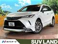 2023 Toyota Harrier