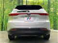 2023 Toyota Harrier