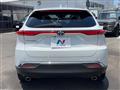 2024 Toyota Harrier