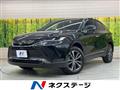 2024 Toyota Harrier