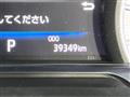 2024 Toyota Harrier