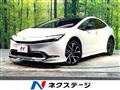 2024 Toyota Prius