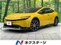 2023 Toyota Prius