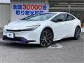 2023 Toyota Prius
