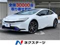 2023 Toyota Prius