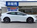 2023 Toyota Prius