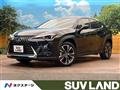 2023 Lexus Other