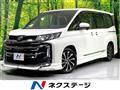2023 Toyota Noah
