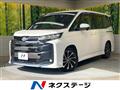 2023 Toyota Noah