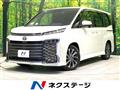 2023 Toyota Voxy