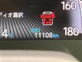 2025 Toyota Voxy