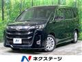 2025 Toyota Noah