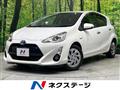 2016 Toyota AQUA