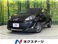 2019 Toyota AQUA