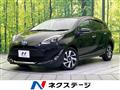 2020 Toyota AQUA