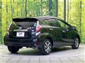 2020 Toyota AQUA