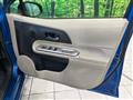 2012 Toyota AQUA