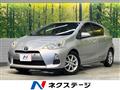2013 Toyota AQUA