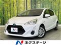 2015 Toyota AQUA