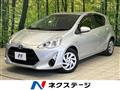 2016 Toyota AQUA