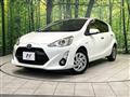 2017 Toyota AQUA