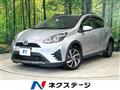 2017 Toyota AQUA