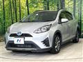 2017 Toyota AQUA