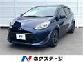 2017 Toyota AQUA