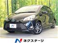 2017 Toyota Vitz