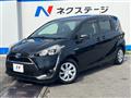 2015 Toyota Sienta