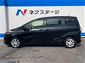 2015 Toyota Sienta