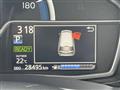 2023 Toyota Corolla Fielder