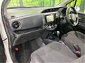 2017 Toyota Vitz