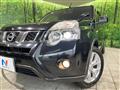 2013 Nissan X-Trail