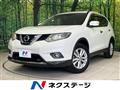 2014 Nissan X-Trail