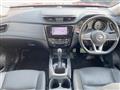 2017 Nissan X-Trail