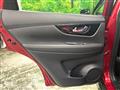 2019 Nissan X-Trail