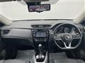 2020 Nissan X-Trail